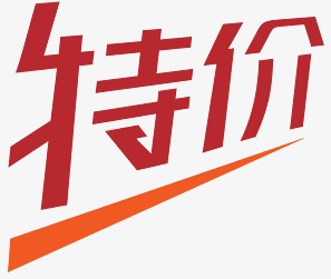 拼多多降价影响权重吗?降权后多久恢复?-淘商院