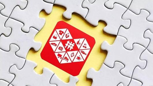 拼多多怎么设置优惠券?有哪些方式?-淘商院