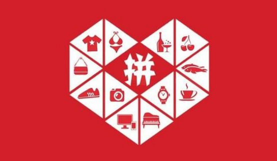 拼多多首页装修怎么添加文字?有什么技巧?-淘商院