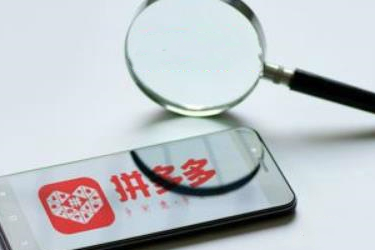 拼多多商品讲解视频怎么上传?上传步骤介绍-淘商院