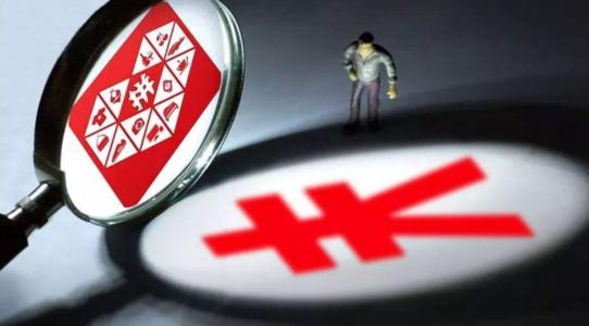 拼多多品质退款率怎么计算?如何优化?-淘商院