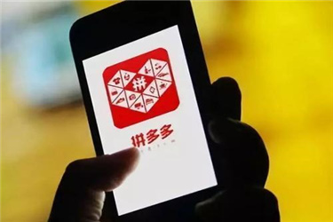 拼多多怎么做销量?做销量的正确方式-淘商院