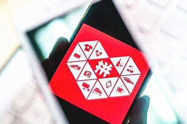 拼多多专卖店如何注册?注册后怎么运营?-淘商院