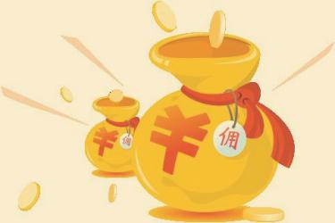 拼多多带货怎么赚佣金?如何结算佣金?-淘商院