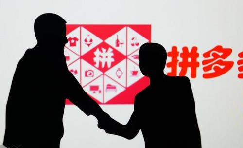 拼多多创意标题有什么用?怎么写?-淘商院