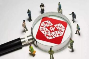 拼多多同行恶搞怎么办?实用的解决方法介绍-淘商院