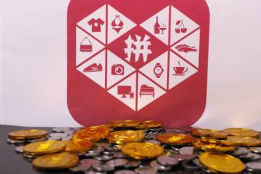 拼多多提价后影响大吗?会降权吗?-淘商院