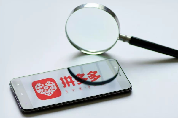 拼多多搜索和场景可以一起开吗?会冲突吗?-淘商院