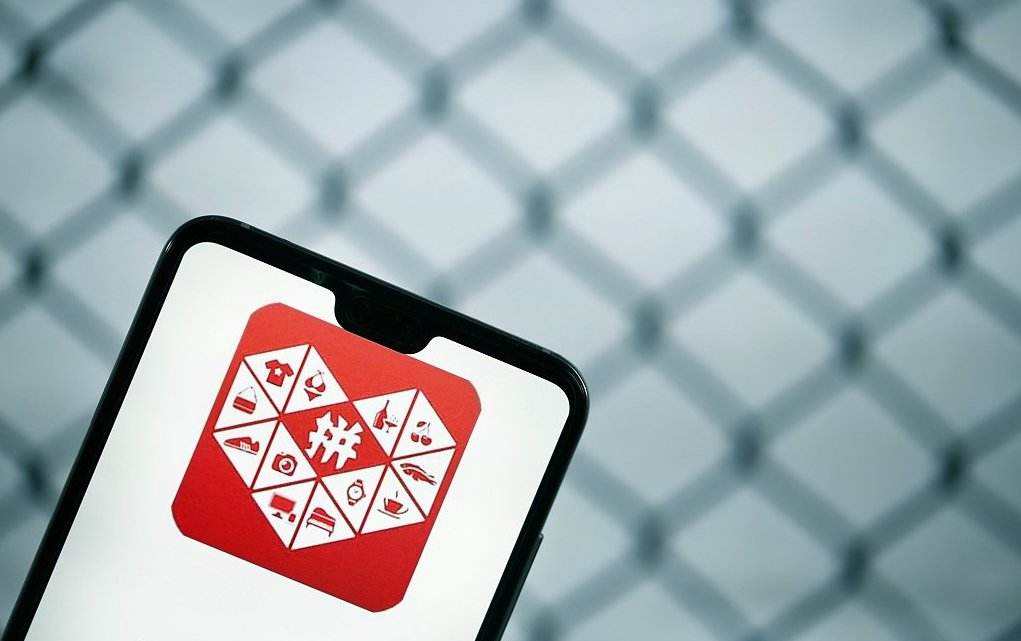 开拼多多网店怎么找货源?有什么方法?-淘商院