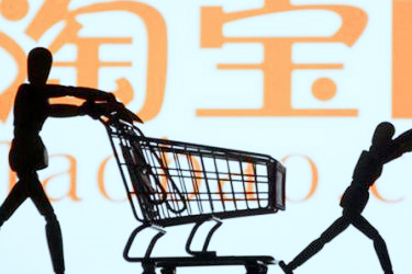 帮别人注册淘宝店铺对我有影响吗?怎么申请第二个淘宝账号?-淘商院