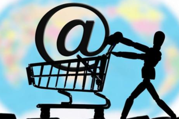敦煌网治理无效商品公告-淘商院