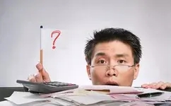 亚马逊兼职300能做吗?店铺注册需要注意什么?-淘商院