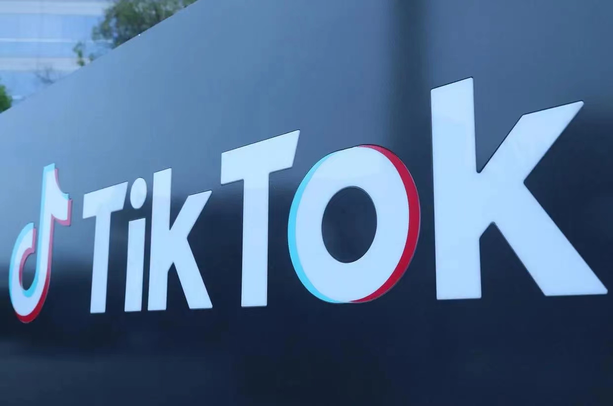 TikTok Shop商家如何与分销团长合作?-淘商院