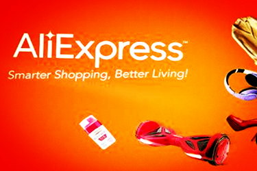 怎么注册速卖通买家账号?速卖通入驻条件及费用-淘商院