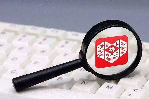新手拼多多一件代发卖什么好?一件代发有什么风险?-淘商院