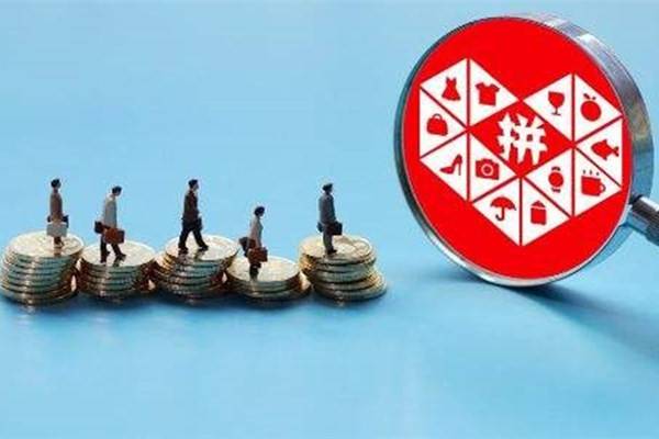 拼多多直通车在哪里设置投放地域?拼多多直通车怎么开通?-淘商院
