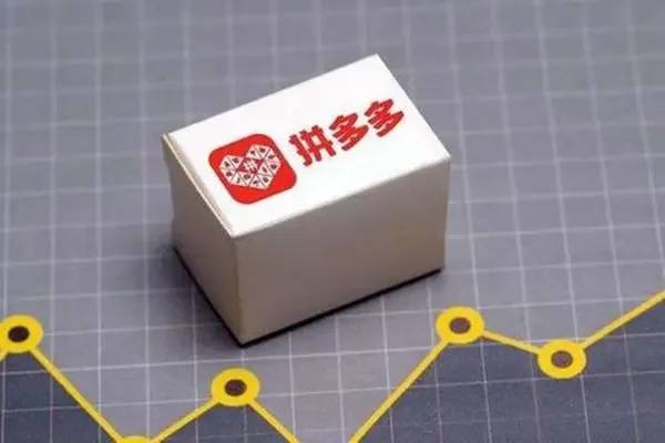 拼多多有官方标志的店是正品?如何区分是否是正品?-淘商院