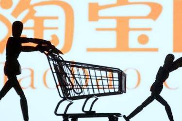 淘宝子账号一个人可以认证几个?一个人怎么注册多个淘宝账号?-淘商院